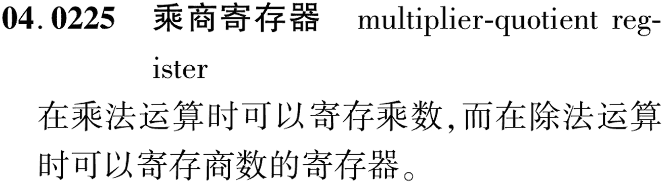 图片缺失