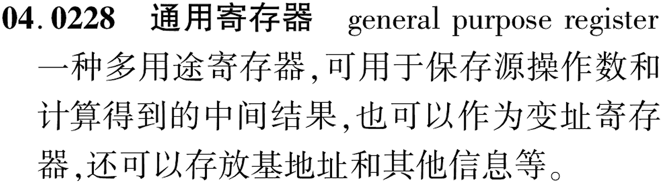 图片缺失