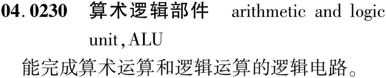 图片缺失