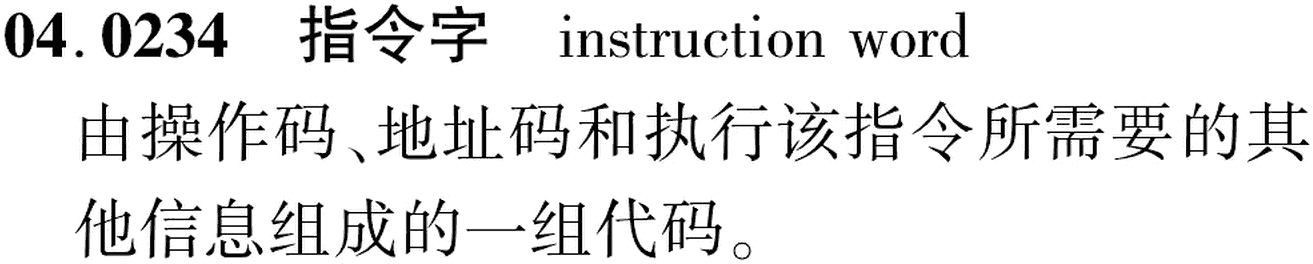 图片缺失