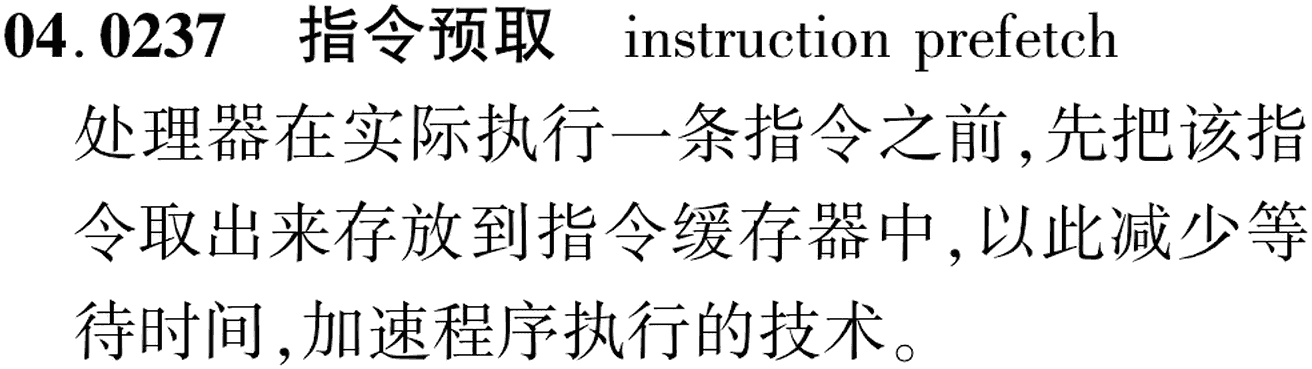 图片缺失