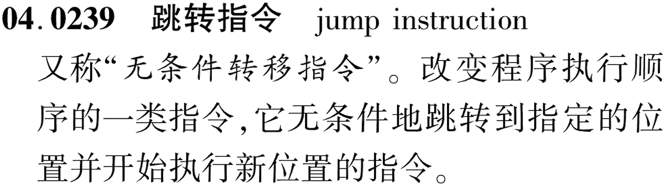 图片缺失