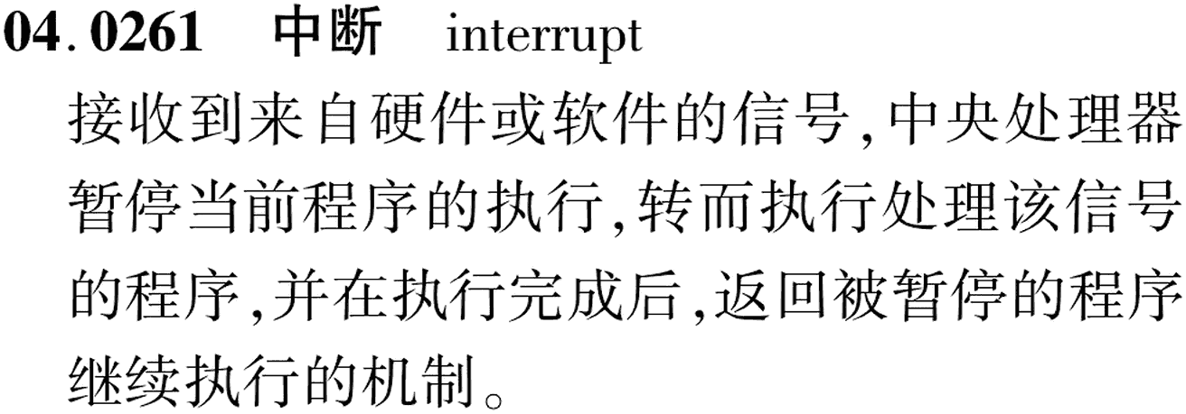 图片缺失