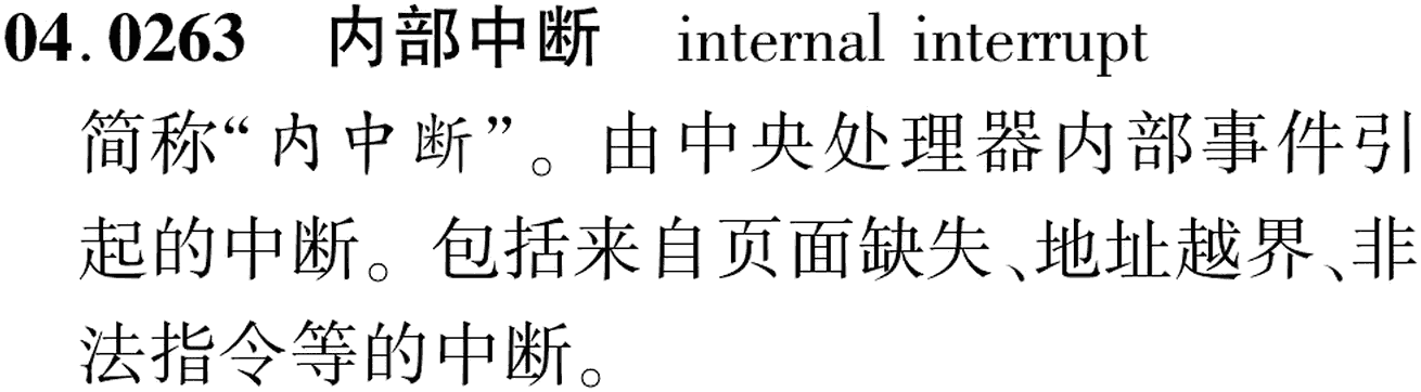 图片缺失