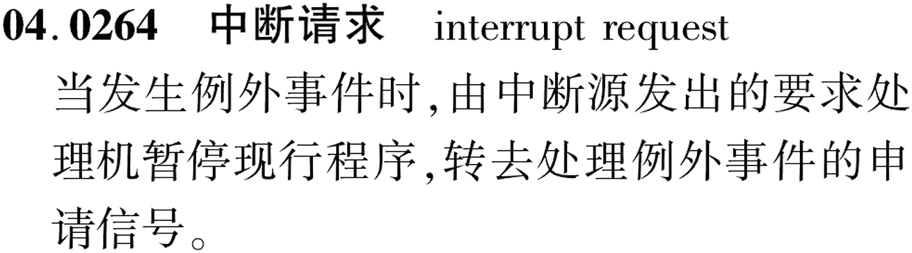 图片缺失