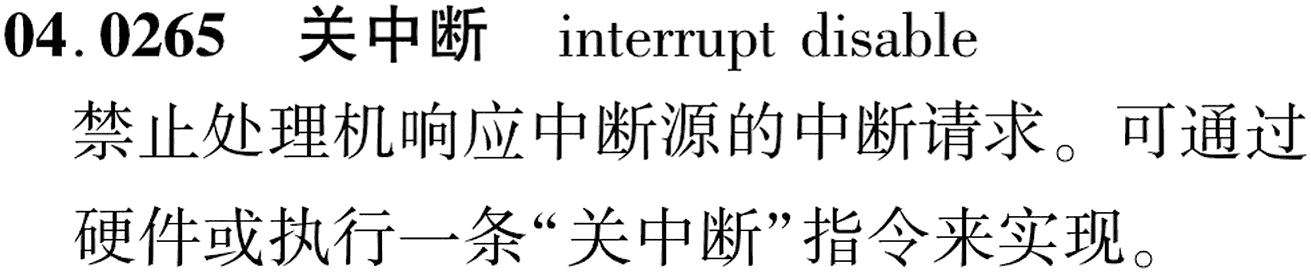 图片缺失