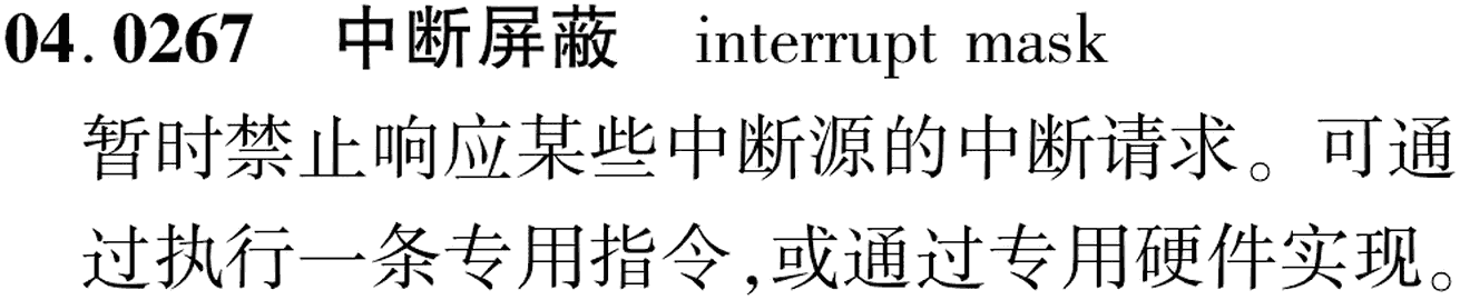 图片缺失