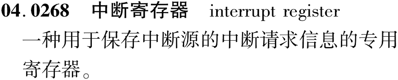 图片缺失