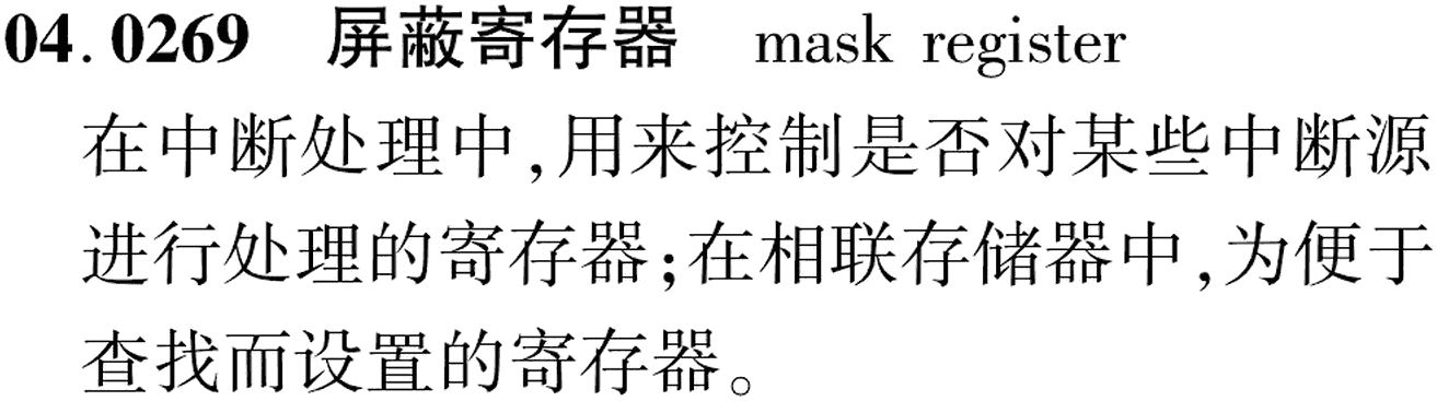 图片缺失