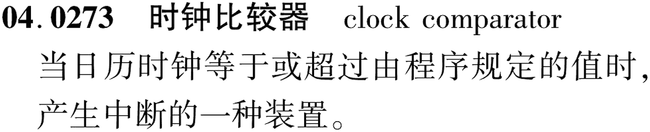 图片缺失