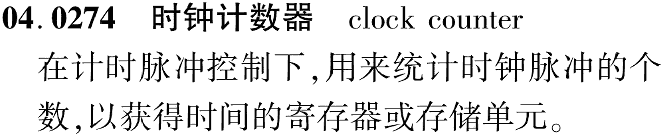 图片缺失