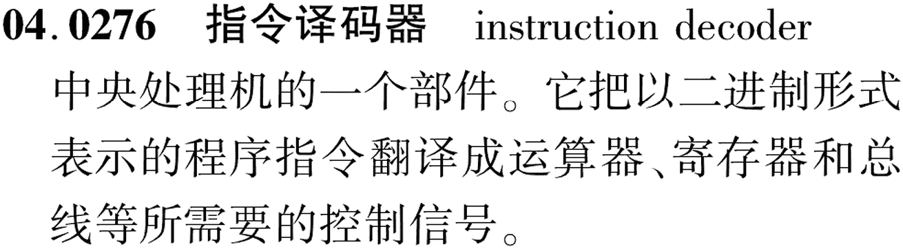 图片缺失