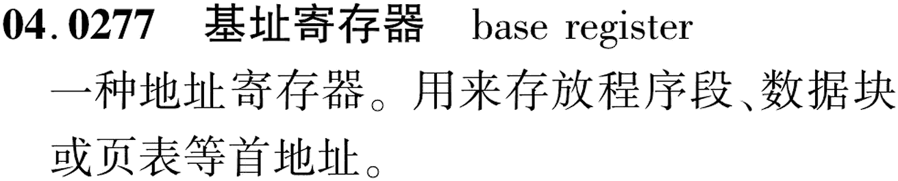 图片缺失