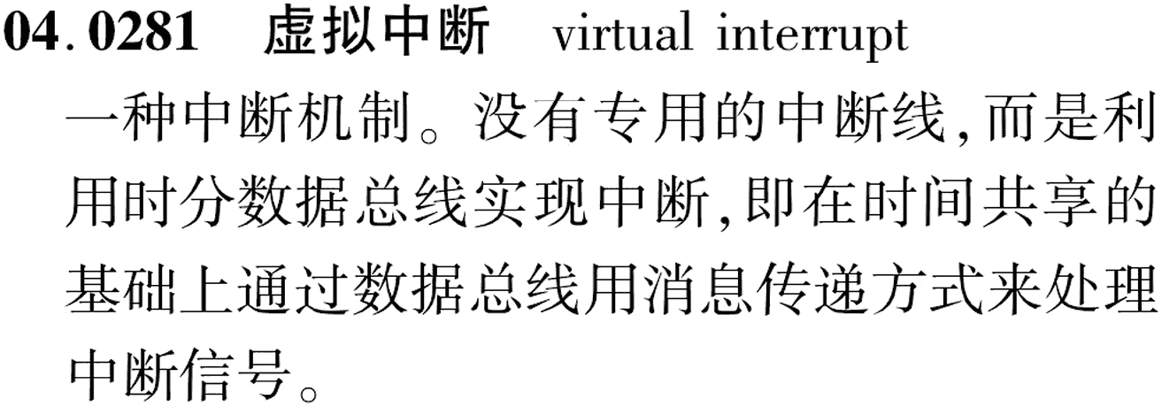 图片缺失