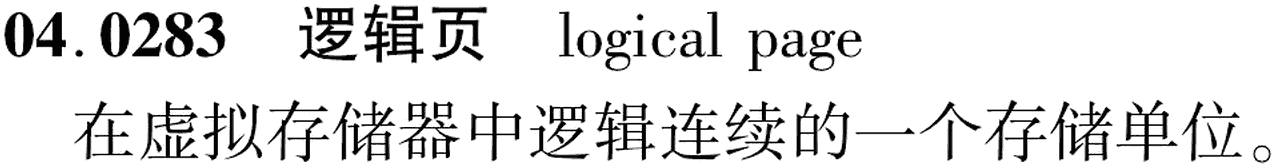图片缺失