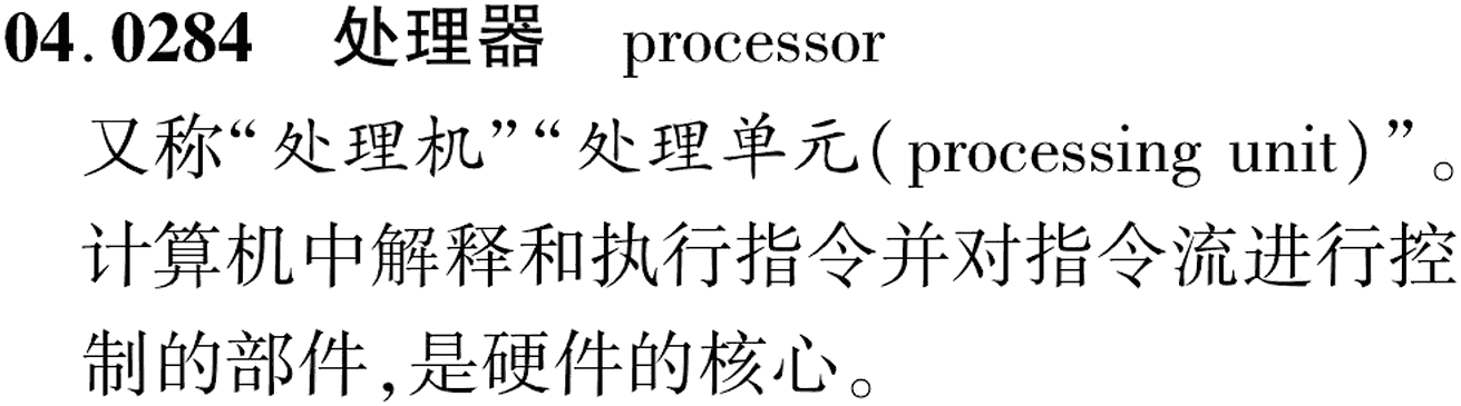 图片缺失