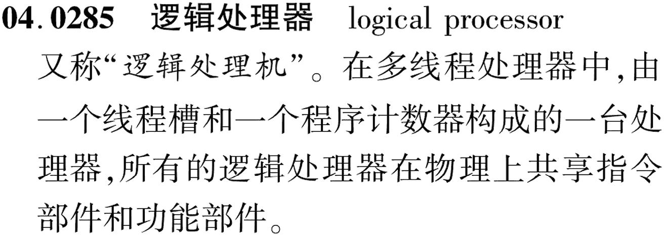 图片缺失