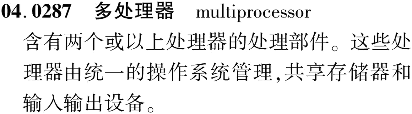 图片缺失