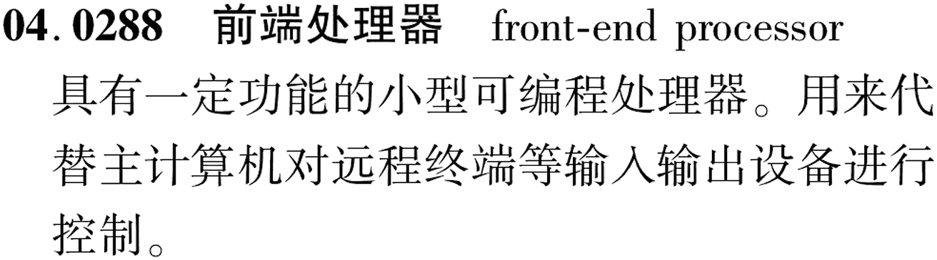 图片缺失