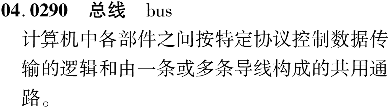 图片缺失