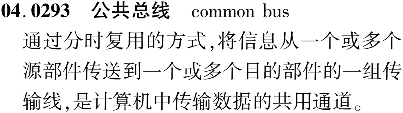 图片缺失