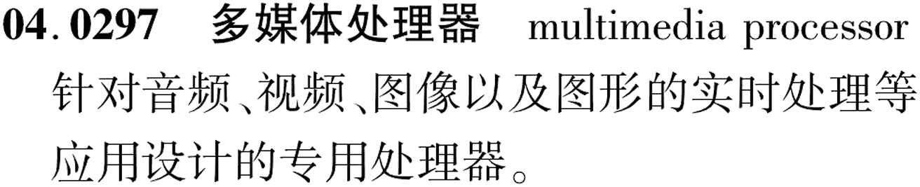 图片缺失