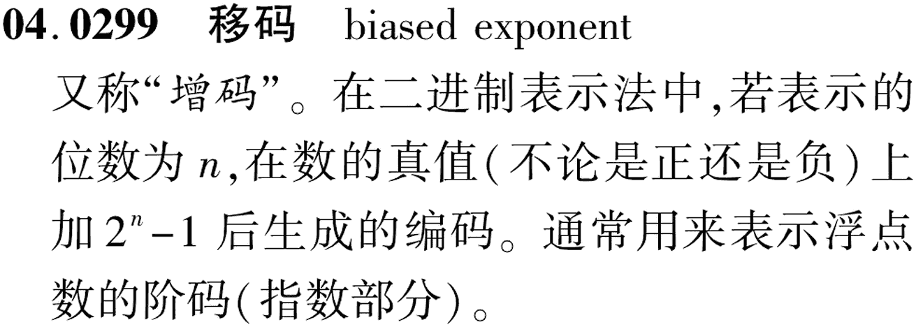 图片缺失