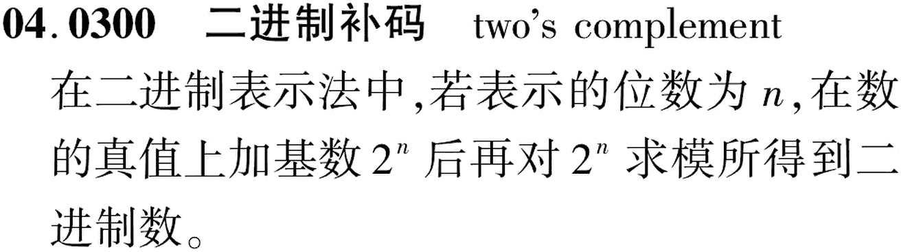 图片缺失