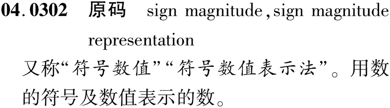 图片缺失