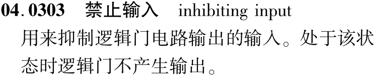 图片缺失