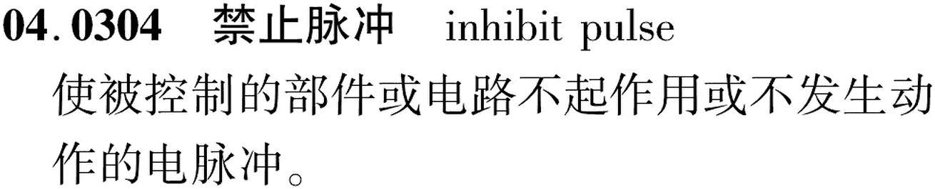 图片缺失