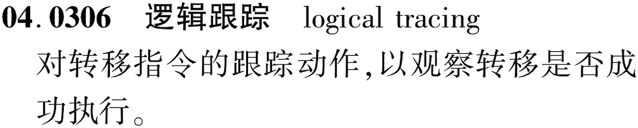 图片缺失