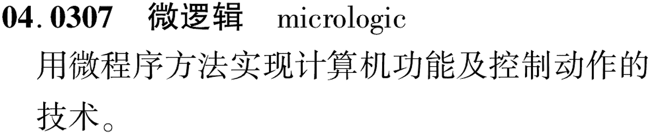 图片缺失