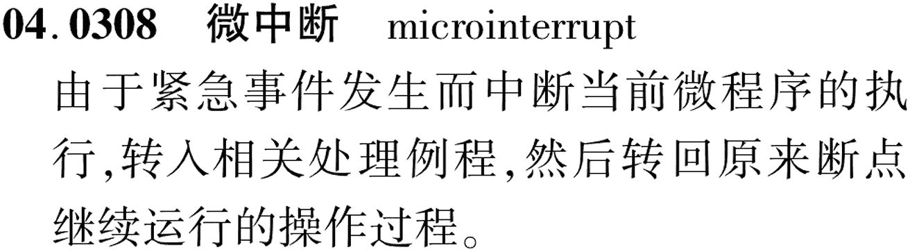 图片缺失