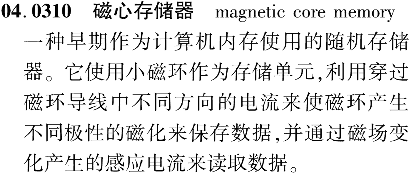 图片缺失