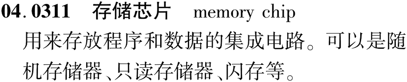 图片缺失
