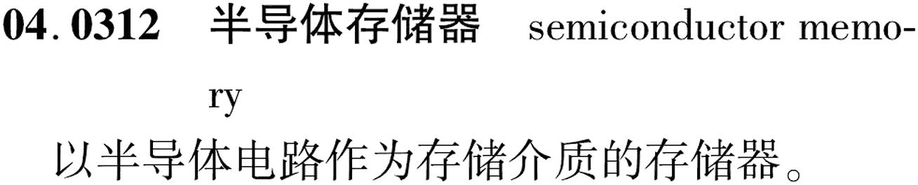 图片缺失