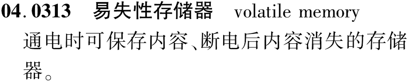 图片缺失