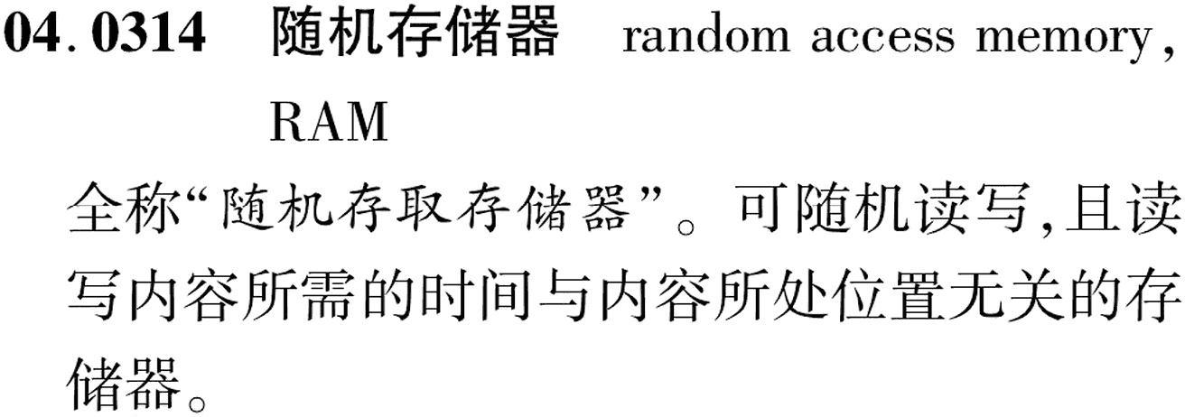 图片缺失