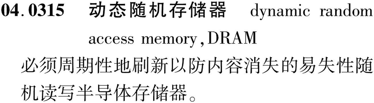 图片缺失