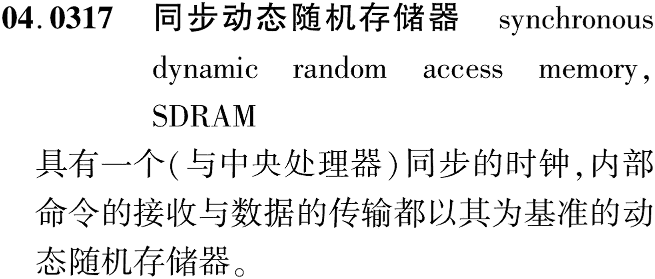 图片缺失