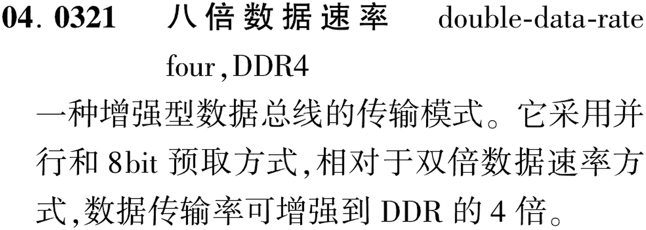 图片缺失