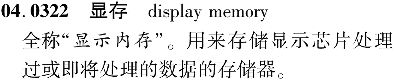 图片缺失