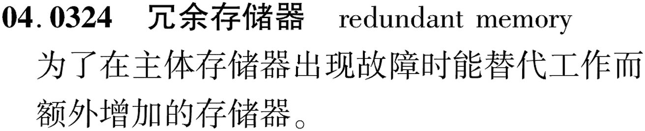 图片缺失