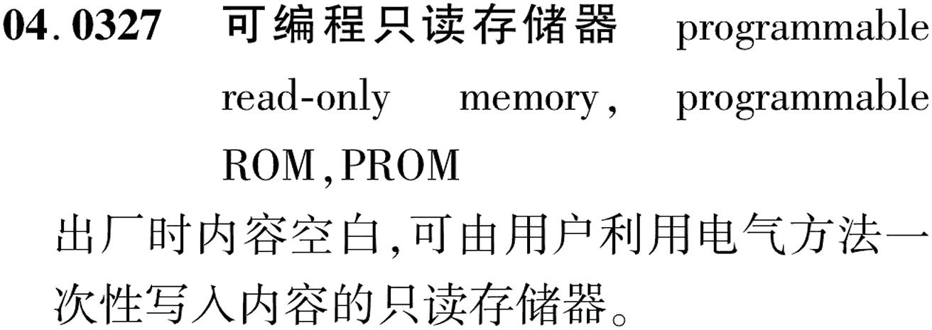 图片缺失