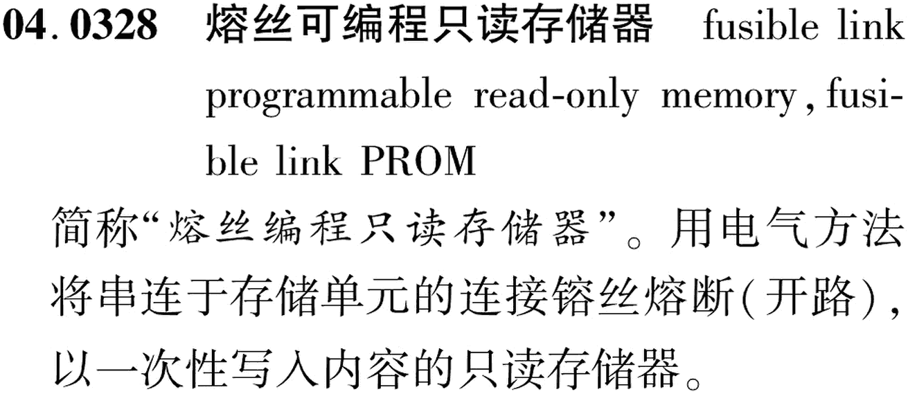 图片缺失