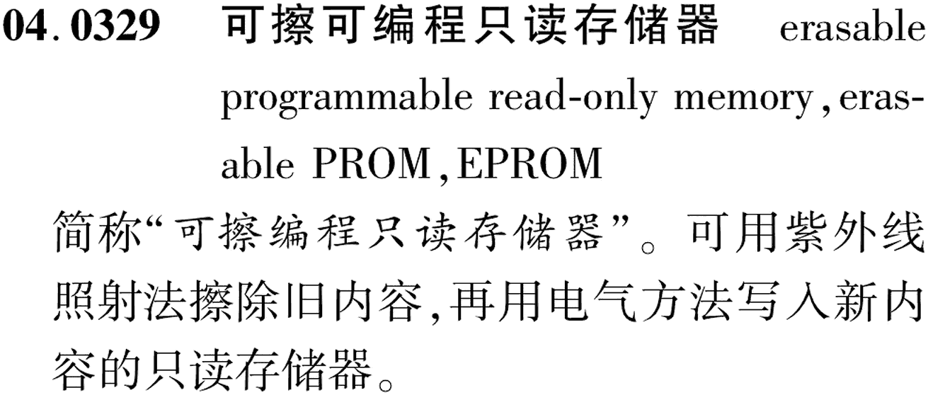 图片缺失