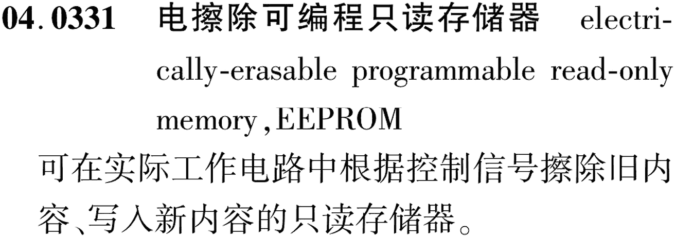 图片缺失