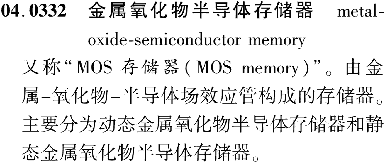 图片缺失