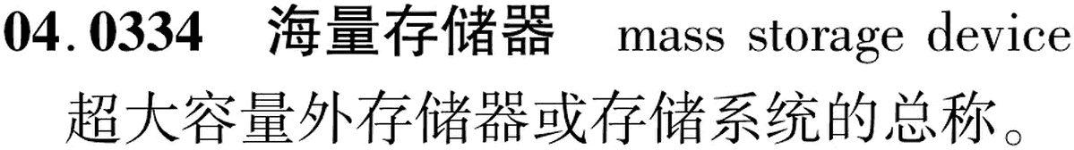 图片缺失